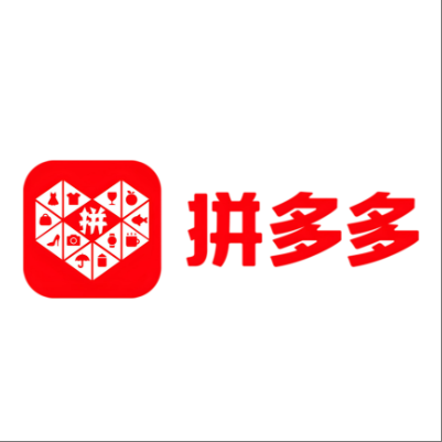  藤县拼多多云仓一件代发，拼多多电子面单快递仓储代发