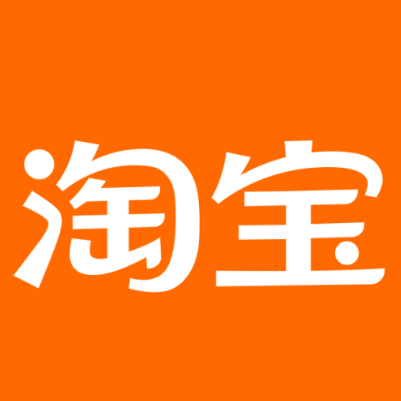 藤县淘宝云仓一件代发，淘宝菜鸟电子面单快递仓储代发