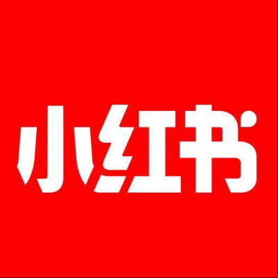  藤县小红书云仓一件代发，小红书电子面单快递仓储代发