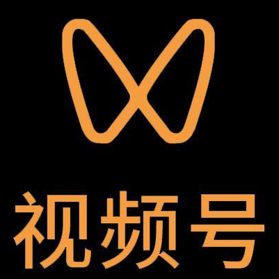 藤县微信视频号多云仓一件代发，微信视频号电子面单快递仓储代发